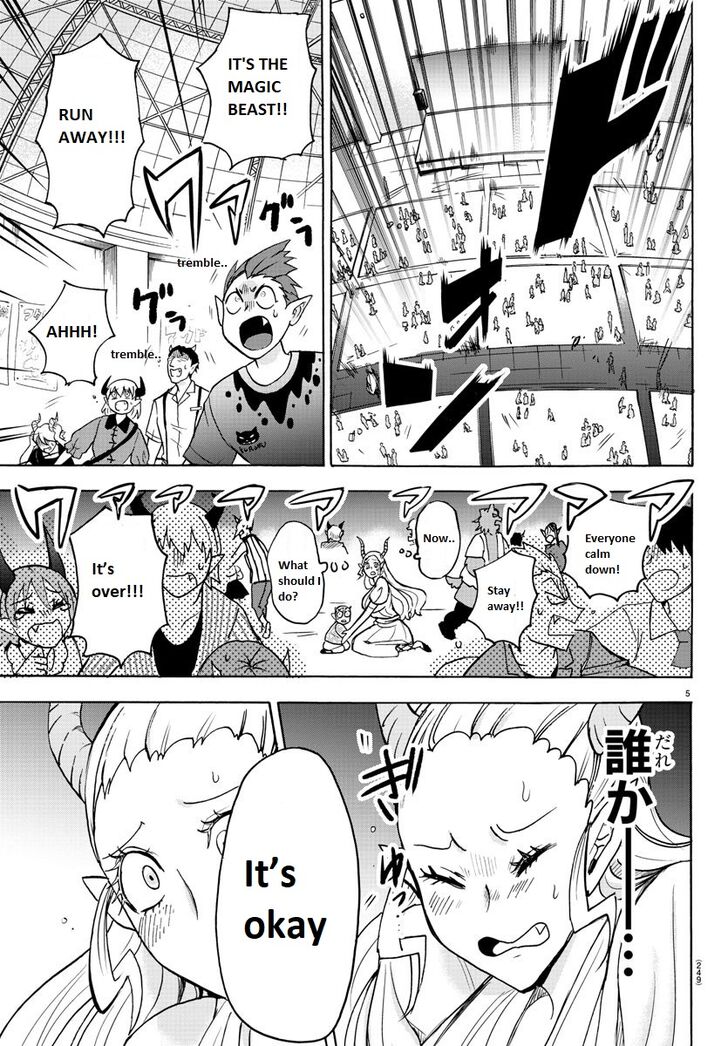 Welcome to Demon School! Iruma-kun, Chapter 80 image 05